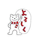 クマのTOMO（個別スタンプ：37）