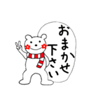 クマのTOMO（個別スタンプ：38）
