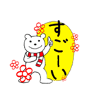 クマのTOMO（個別スタンプ：39）