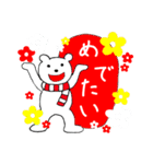クマのTOMO（個別スタンプ：40）