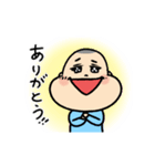 中根くん（個別スタンプ：3）