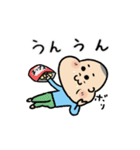 中根くん（個別スタンプ：9）