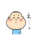 中根くん（個別スタンプ：19）