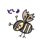 ハチドリ（個別スタンプ：1）