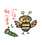 ハチドリ（個別スタンプ：2）