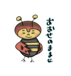 ハチドリ（個別スタンプ：5）