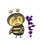 ハチドリ（個別スタンプ：6）