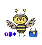 ハチドリ（個別スタンプ：8）