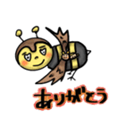 ハチドリ（個別スタンプ：12）