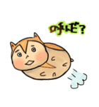 ハチドリ（個別スタンプ：14）