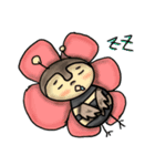 ハチドリ（個別スタンプ：15）