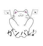 きぐるみぬっこさんといっしょ（個別スタンプ：1）