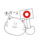 きぐるみぬっこさんといっしょ（個別スタンプ：2）