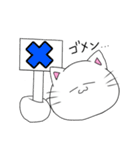 きぐるみぬっこさんといっしょ（個別スタンプ：3）