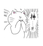 きぐるみぬっこさんといっしょ（個別スタンプ：5）