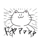 きぐるみぬっこさんといっしょ（個別スタンプ：7）