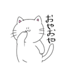 きぐるみぬっこさんといっしょ（個別スタンプ：10）