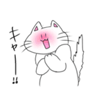 きぐるみぬっこさんといっしょ（個別スタンプ：11）