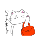 きぐるみぬっこさんといっしょ（個別スタンプ：19）