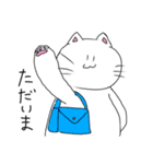 きぐるみぬっこさんといっしょ（個別スタンプ：20）