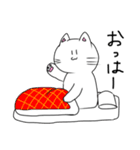 きぐるみぬっこさんといっしょ（個別スタンプ：21）