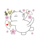 きぐるみぬっこさんといっしょ（個別スタンプ：23）