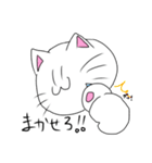 きぐるみぬっこさんといっしょ（個別スタンプ：24）