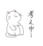 きぐるみぬっこさんといっしょ（個別スタンプ：26）