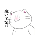きぐるみぬっこさんといっしょ（個別スタンプ：28）