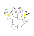 きぐるみぬっこさんといっしょ（個別スタンプ：29）