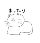 きぐるみぬっこさんといっしょ（個別スタンプ：35）