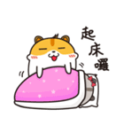 ハムスターの日常生活。（個別スタンプ：3）