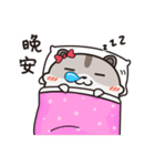 ハムスターの日常生活。（個別スタンプ：10）