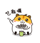 ハムスターの日常生活。（個別スタンプ：11）