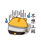 ハムスターの日常生活。（個別スタンプ：13）