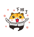 ハムスターの日常生活。（個別スタンプ：15）