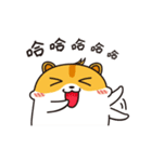 ハムスターの日常生活。（個別スタンプ：19）