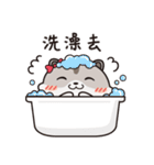 ハムスターの日常生活。（個別スタンプ：40）