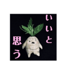 マンドラゴラさんの日常会話（個別スタンプ：18）