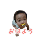 おっさんべいびー★ぷうやん（個別スタンプ：1）