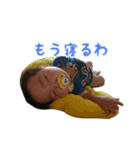 おっさんべいびー★ぷうやん（個別スタンプ：2）