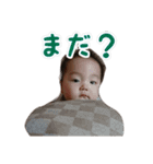 おっさんべいびー★ぷうやん（個別スタンプ：5）