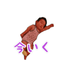 おっさんべいびー★ぷうやん（個別スタンプ：7）