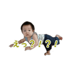 おっさんべいびー★ぷうやん（個別スタンプ：8）