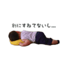 おっさんべいびー★ぷうやん（個別スタンプ：13）