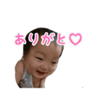 おっさんべいびー★ぷうやん（個別スタンプ：14）
