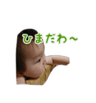おっさんべいびー★ぷうやん（個別スタンプ：15）