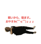 ゆかいなシュガー（個別スタンプ：2）