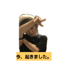 ゆかいなシュガー（個別スタンプ：5）