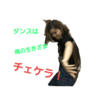 ゆかいなシュガー（個別スタンプ：7）